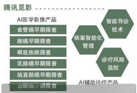 搜狗截图25年07月13日1018_18.jpg