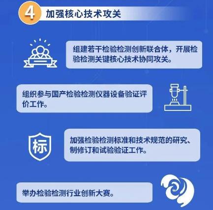 搜狗截图25年07月05日1621_9.jpg