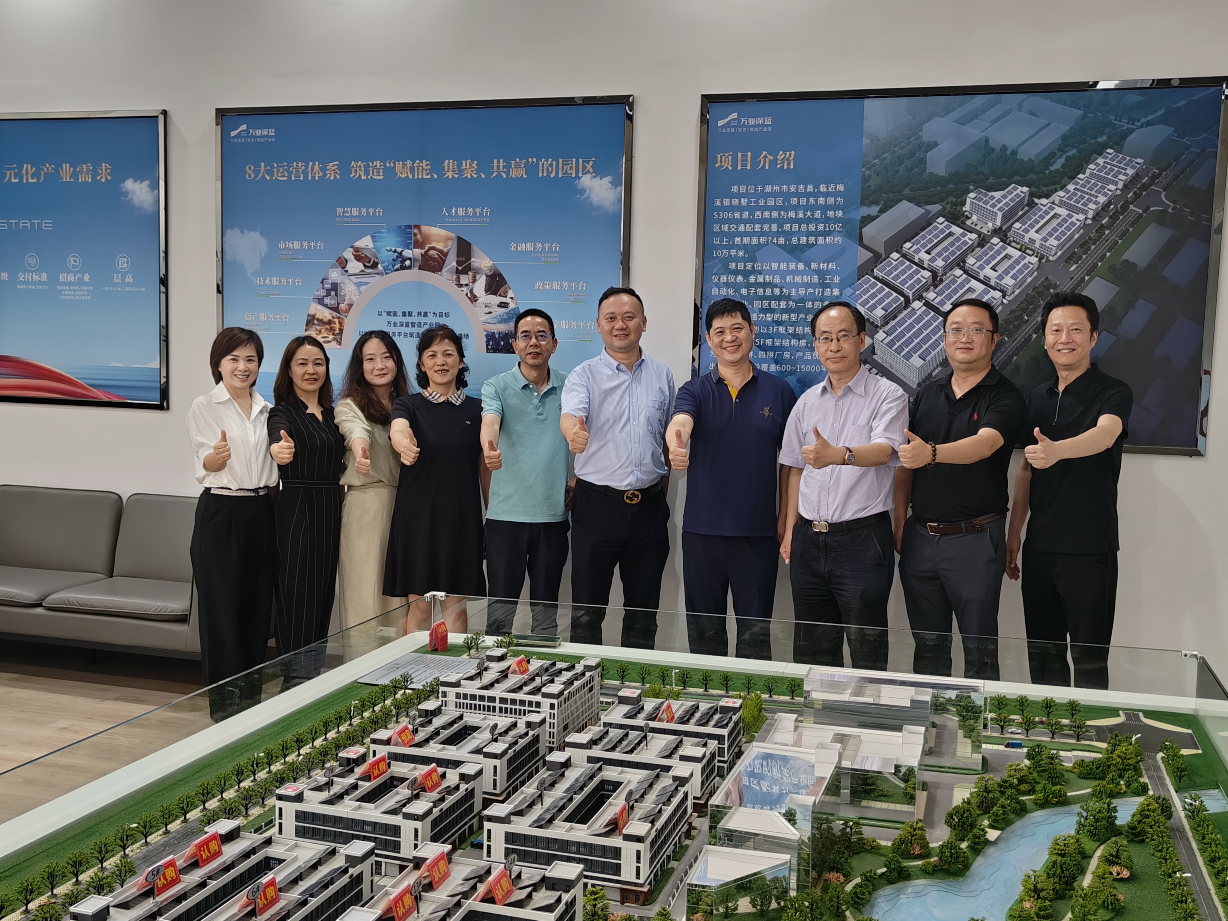 微信图片_20250715204947.jpg