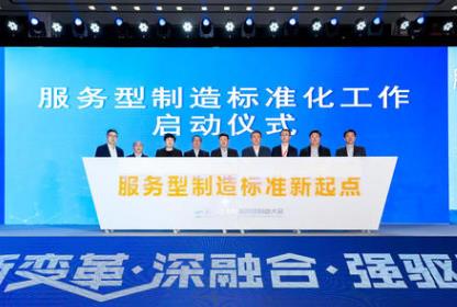 搜狗截图25年07月11日1002_2.jpg