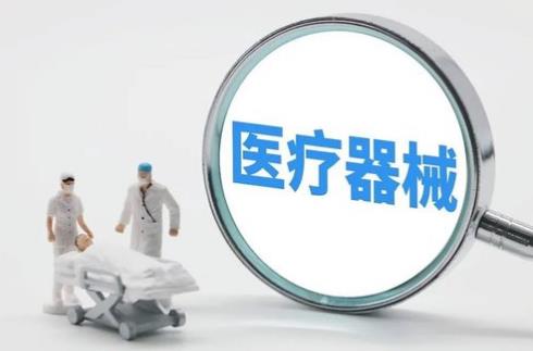 搜狗截图25年07月04日0036_1.jpg