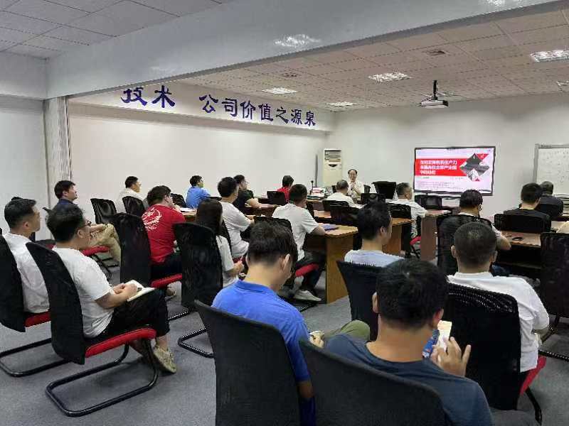 微信图片_20250706110620.jpg