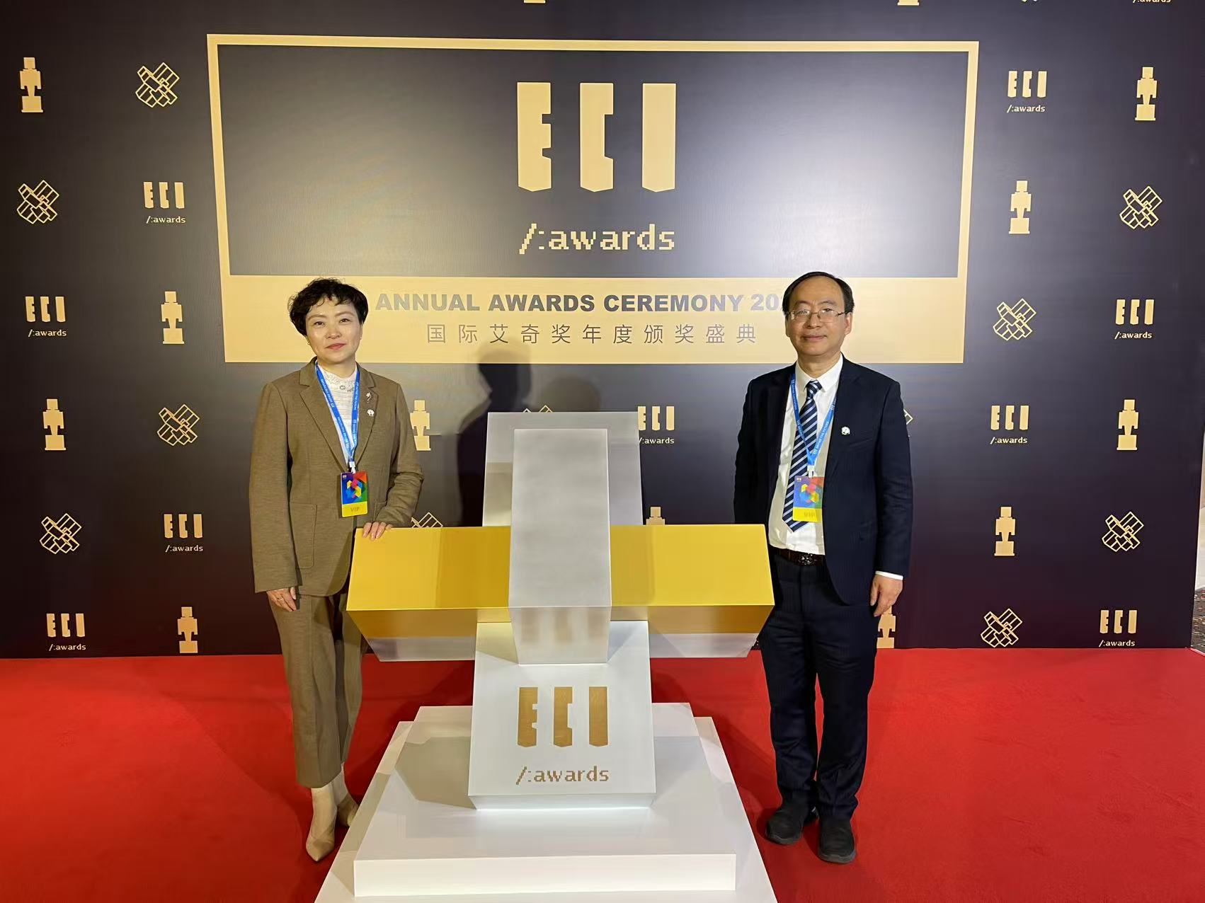 微信图片_20250704003543.jpg