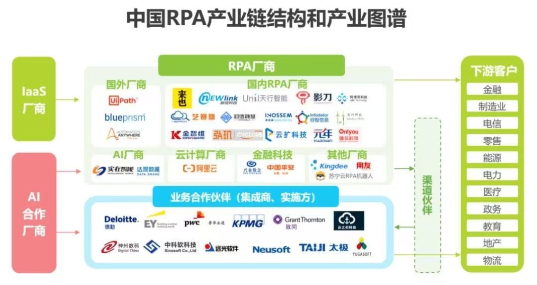 微信图片_20250707101301.jpg