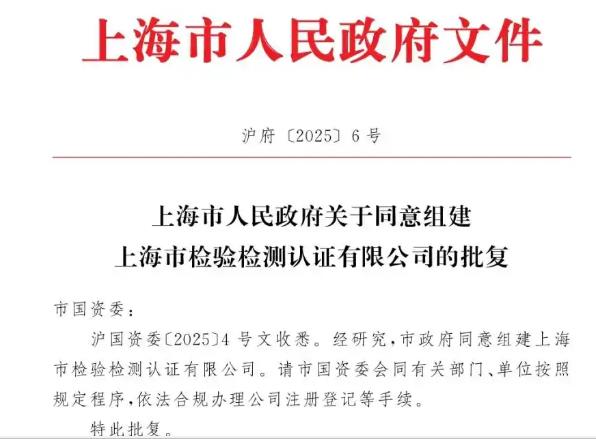 搜狗截图25年07月05日1619_7.jpg