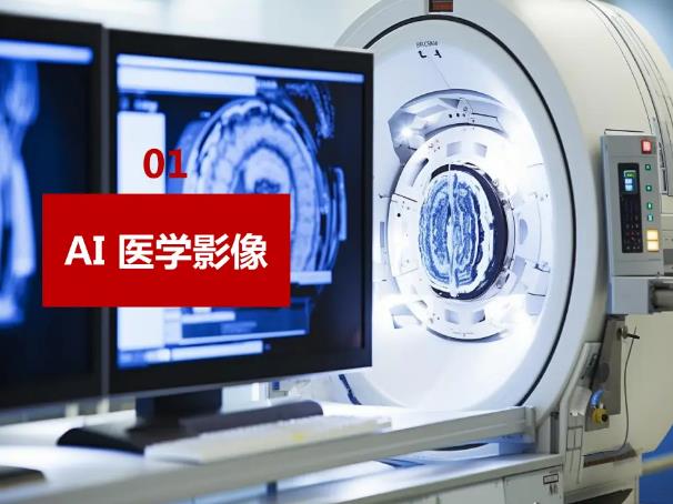 搜狗截图25年07月13日1646_48.jpg