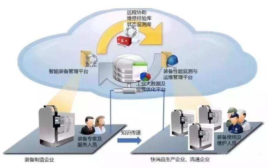 搜狗截图25年07月27日1237_22.jpg
