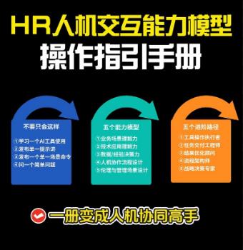 搜狗截图25年07月01日2344_56.jpg