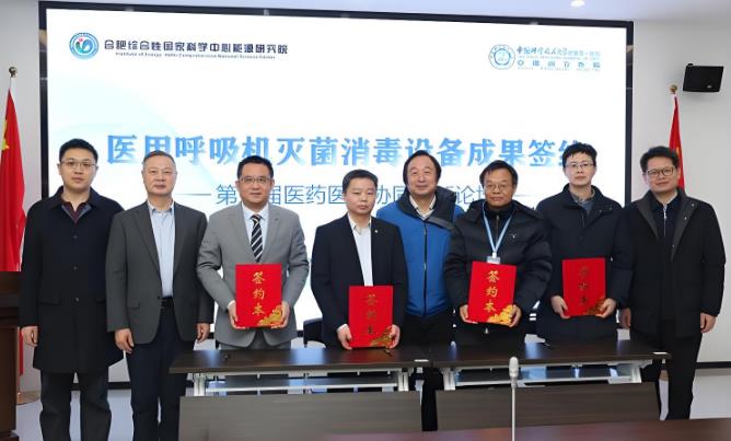 搜狗截图25年07月08日1040_26.jpg