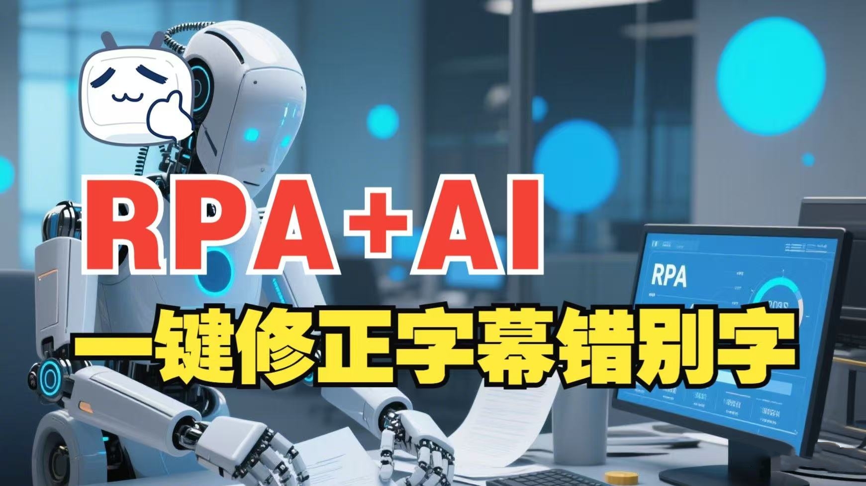微信图片_20250707101232.jpg
