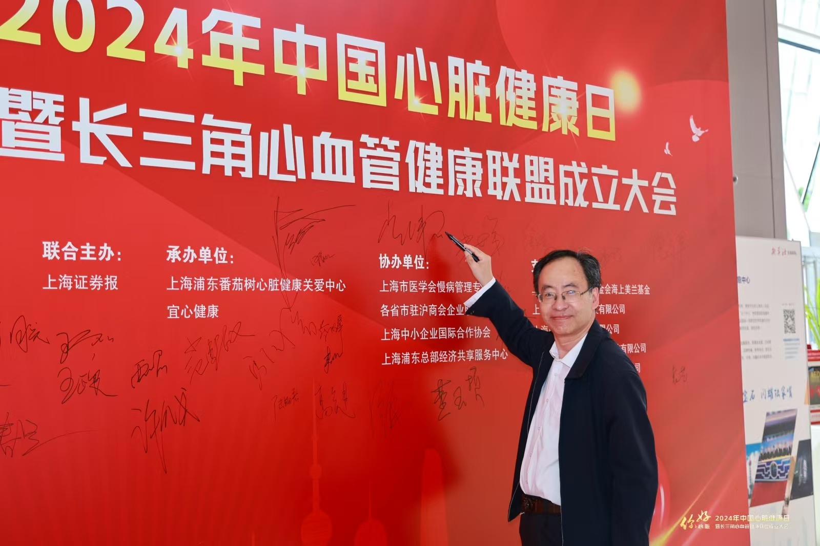 微信图片_20250717211717.jpg