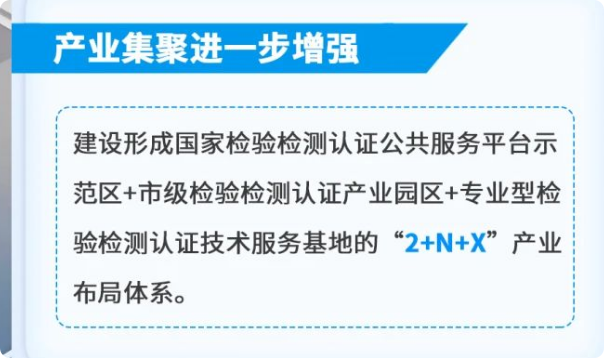 局部截取_20250705_095616.png