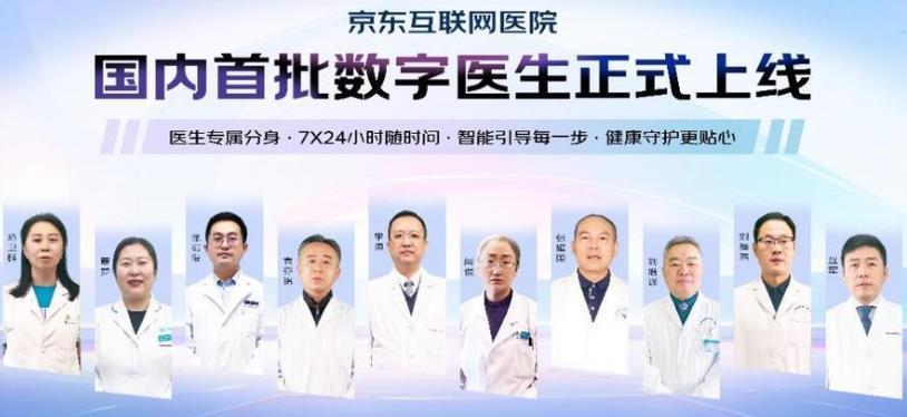 搜狗截图25年07月13日1705_66.jpg