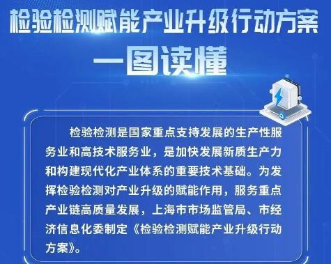 搜狗截图25年07月05日1620_8.jpg
