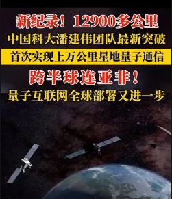 搜狗截图25年07月02日2014_16.jpg