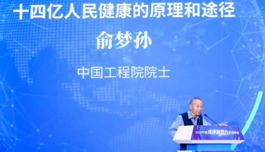搜狗截图25年07月08日1416_54.jpg