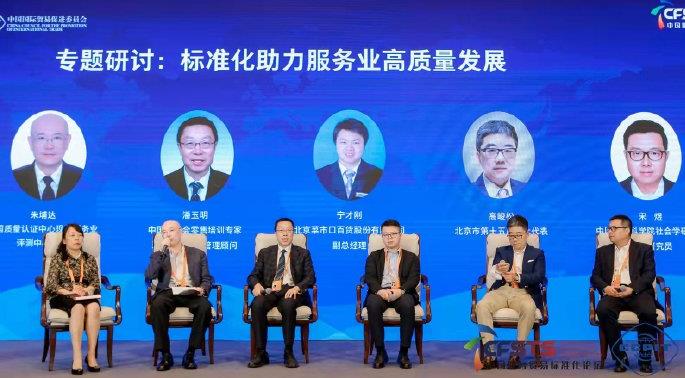 搜狗截图25年01月16日2057_2.jpg