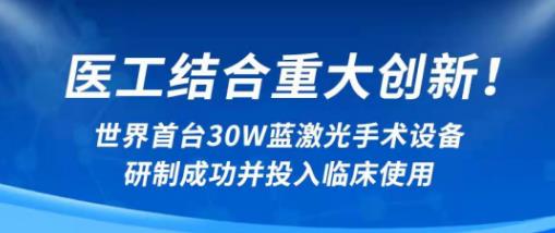 搜狗截图25年07月08日1414_51.jpg