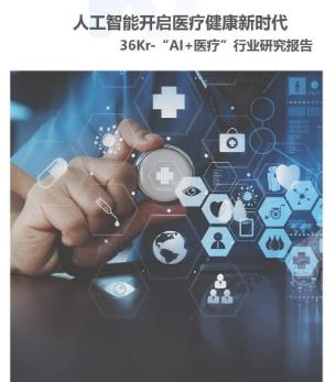 搜狗截图25年07月13日1015_12.jpg