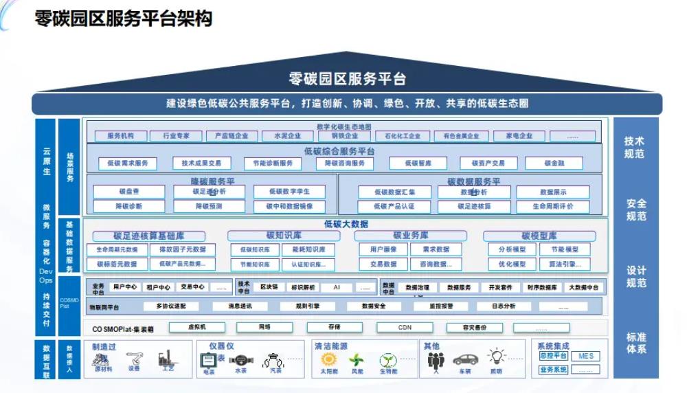 搜狗截图25年07月25日1146_18.jpg