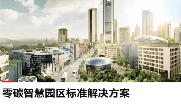 搜狗截图25年07月20日2107_55.jpg