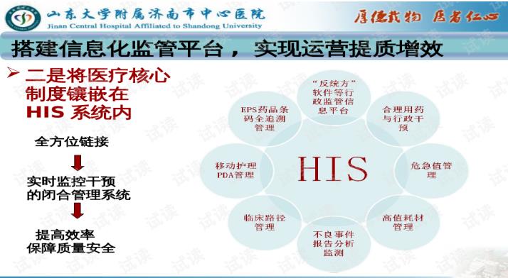 搜狗截图25年07月08日1418_56.jpg