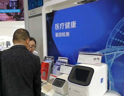搜狗截图25年07月20日1342_30.jpg