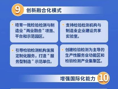 搜狗截图25年07月05日1622_12.jpg