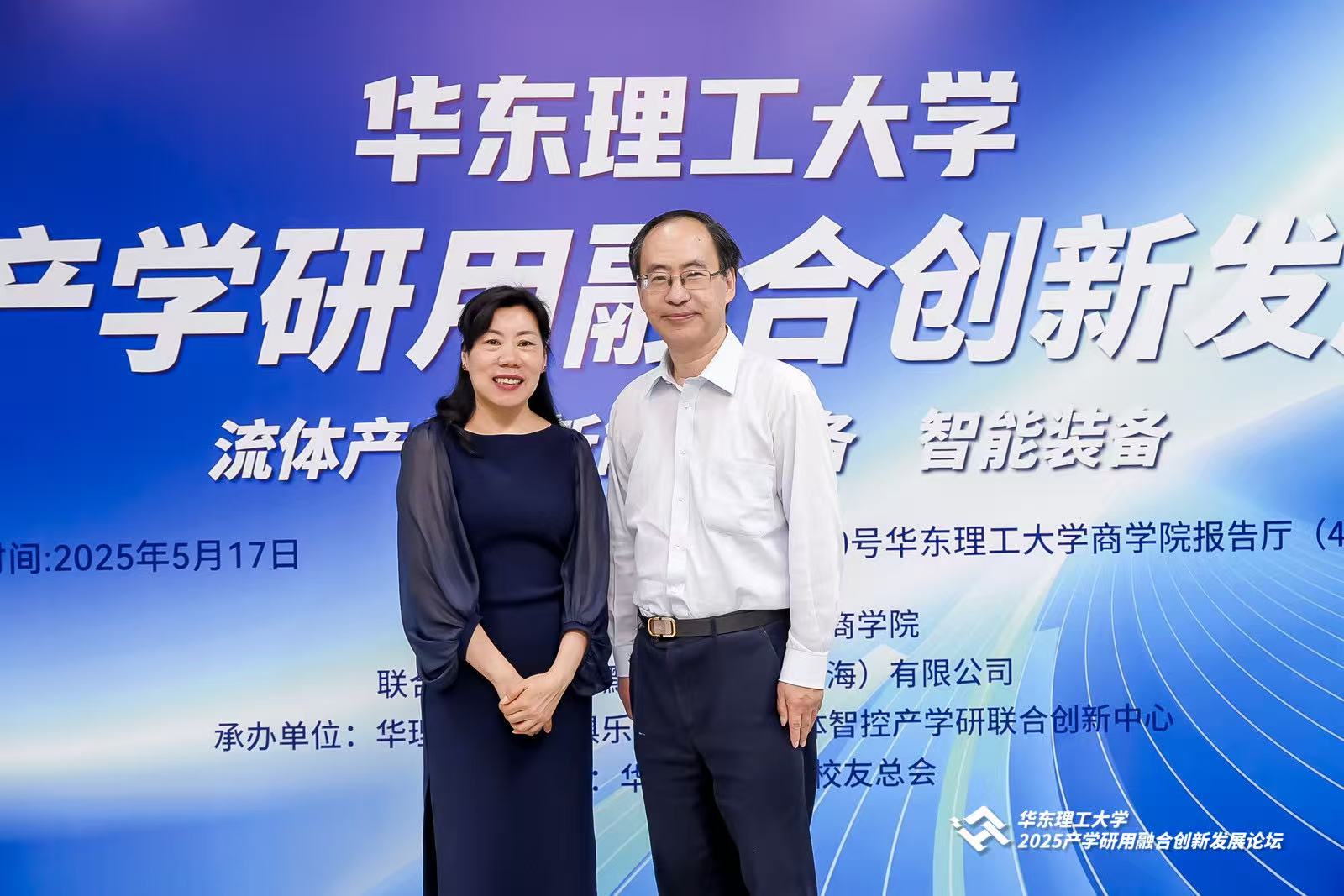 微信图片_20250621210007.jpg