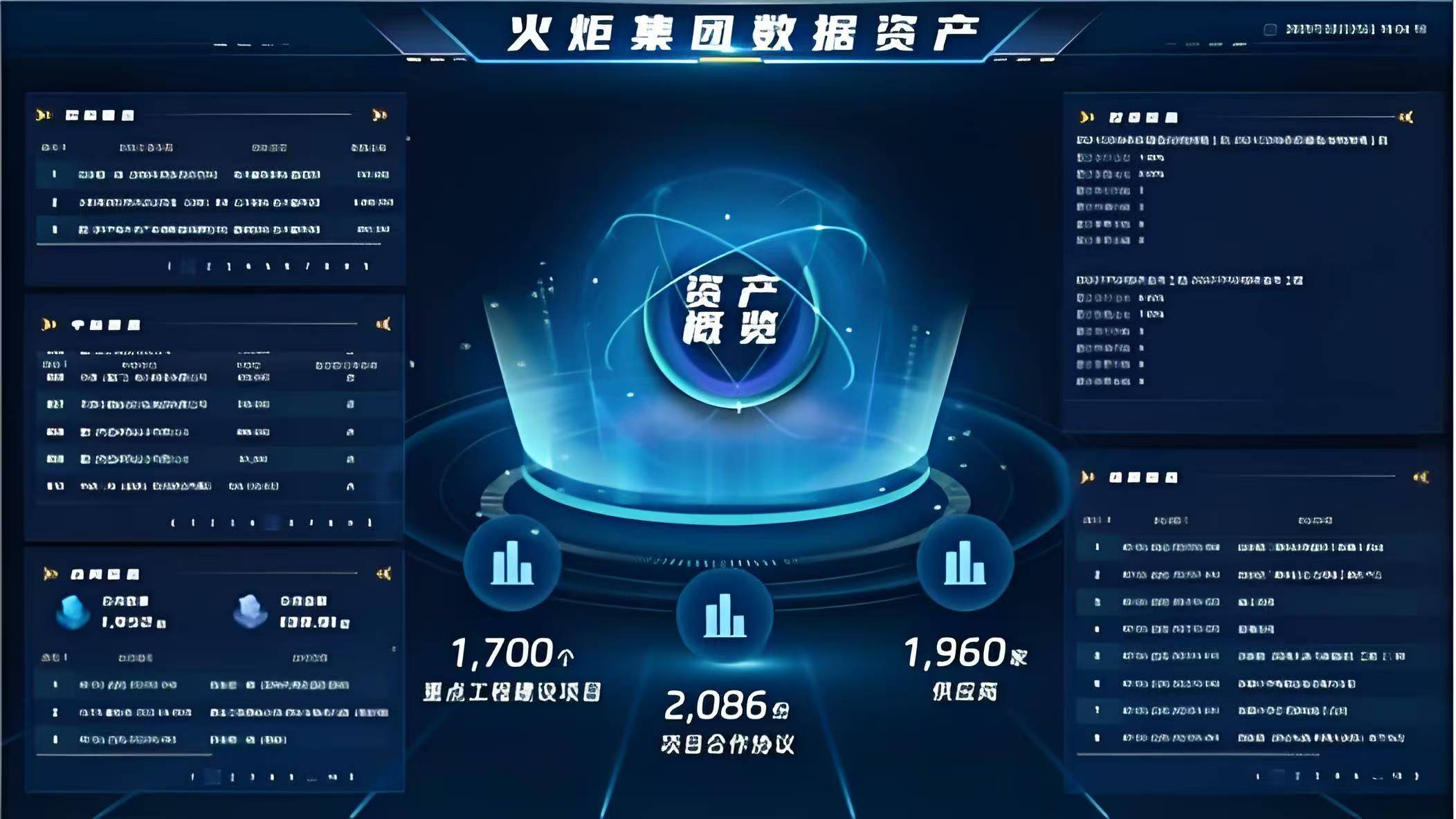 微信图片_20250716221609.jpg