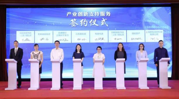 搜狗截图25年07月17日2158_18.jpg