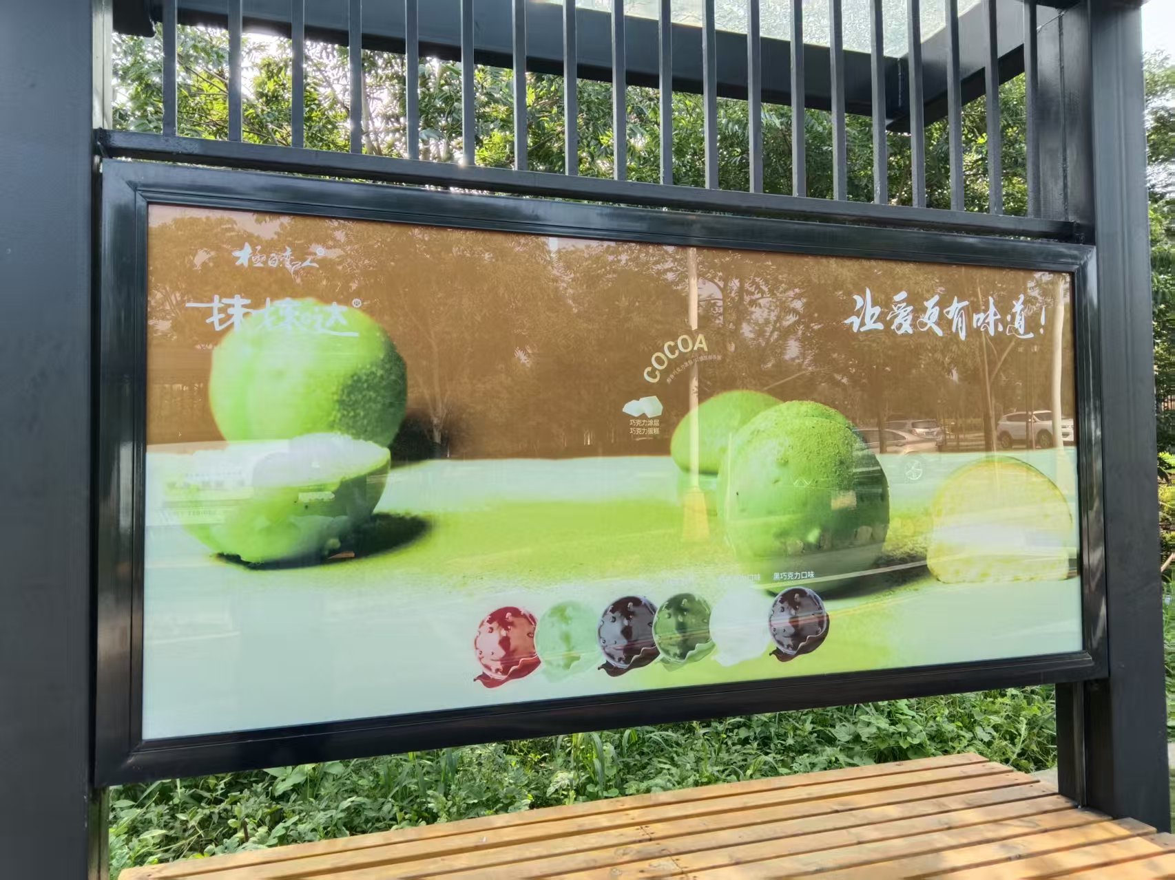 微信图片_20250715210140.jpg