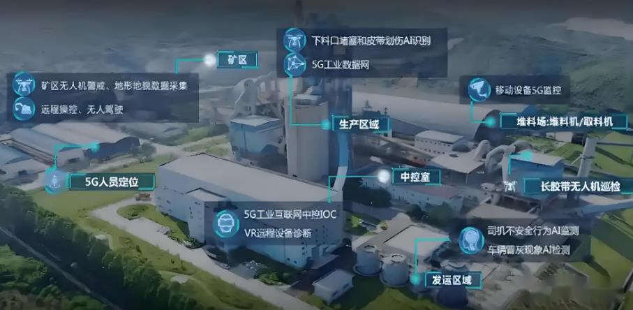 搜狗截图25年07月20日2118_65.jpg