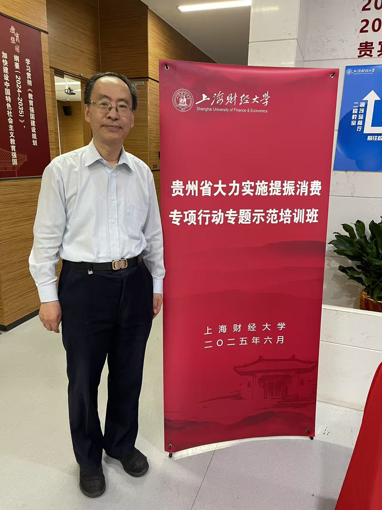 微信图片_20250705154021.jpg