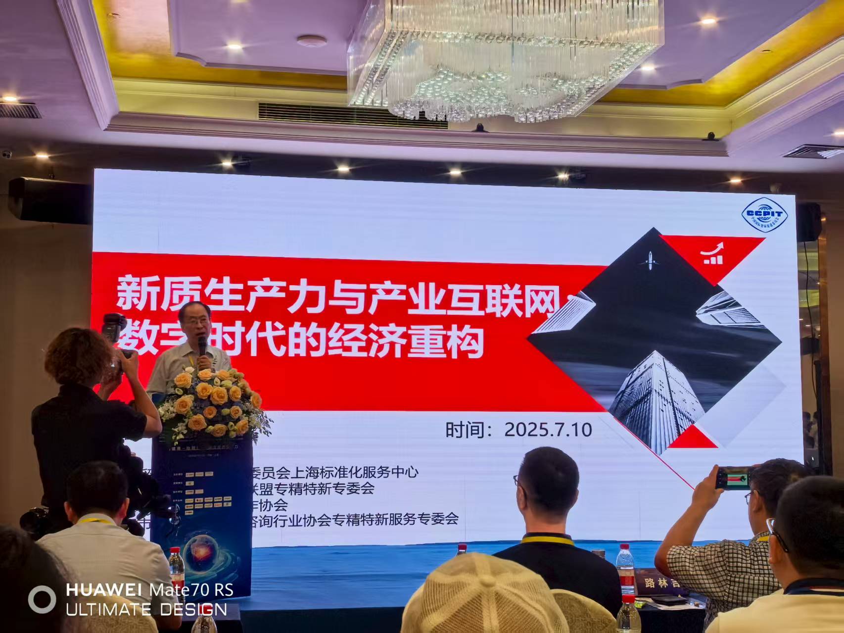 微信图片_20250713190641.jpg