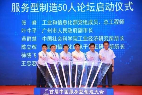 搜狗截图25年07月11日1006_11.jpg