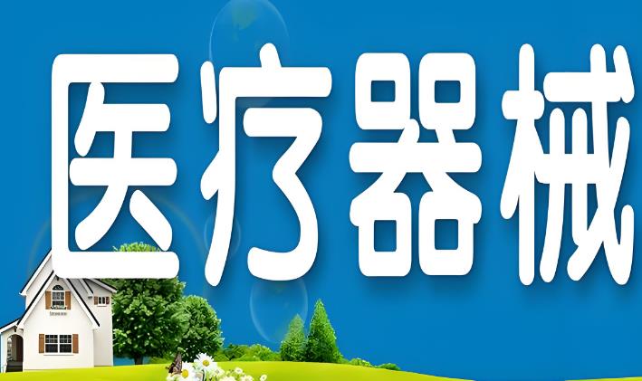 搜狗截图25年07月08日1038_24.jpg