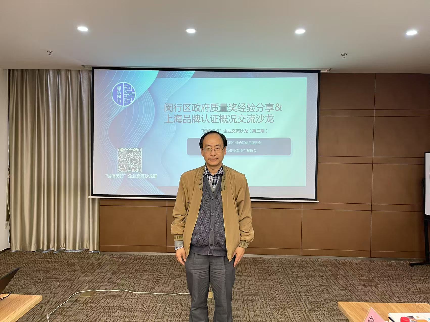 微信图片_20250704003528.jpg