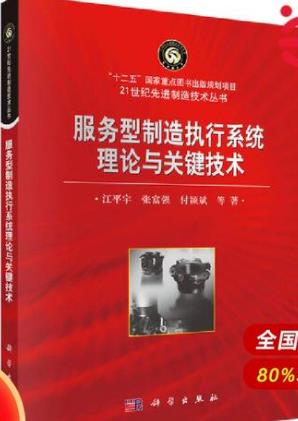 搜狗截图25年07月11日1127_17.jpg