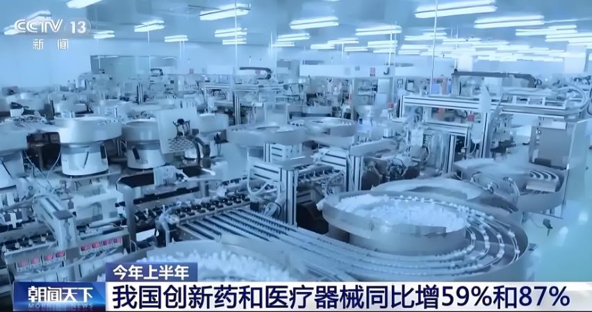 搜狗截图25年07月08日1034_20.jpg