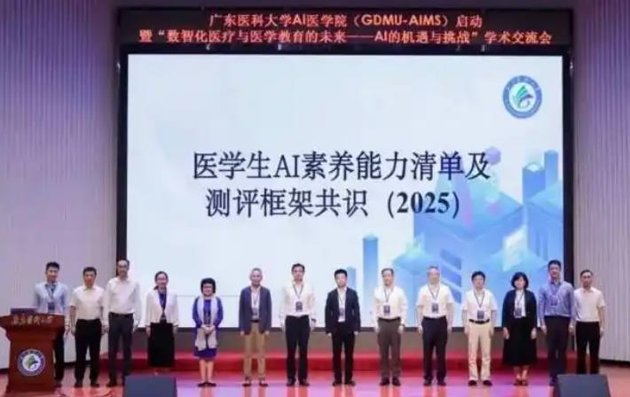 搜狗截图25年07月13日1654_57.jpg