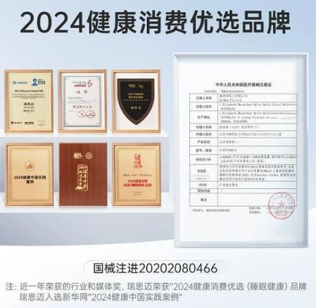 搜狗截图25年07月20日1336_26.jpg