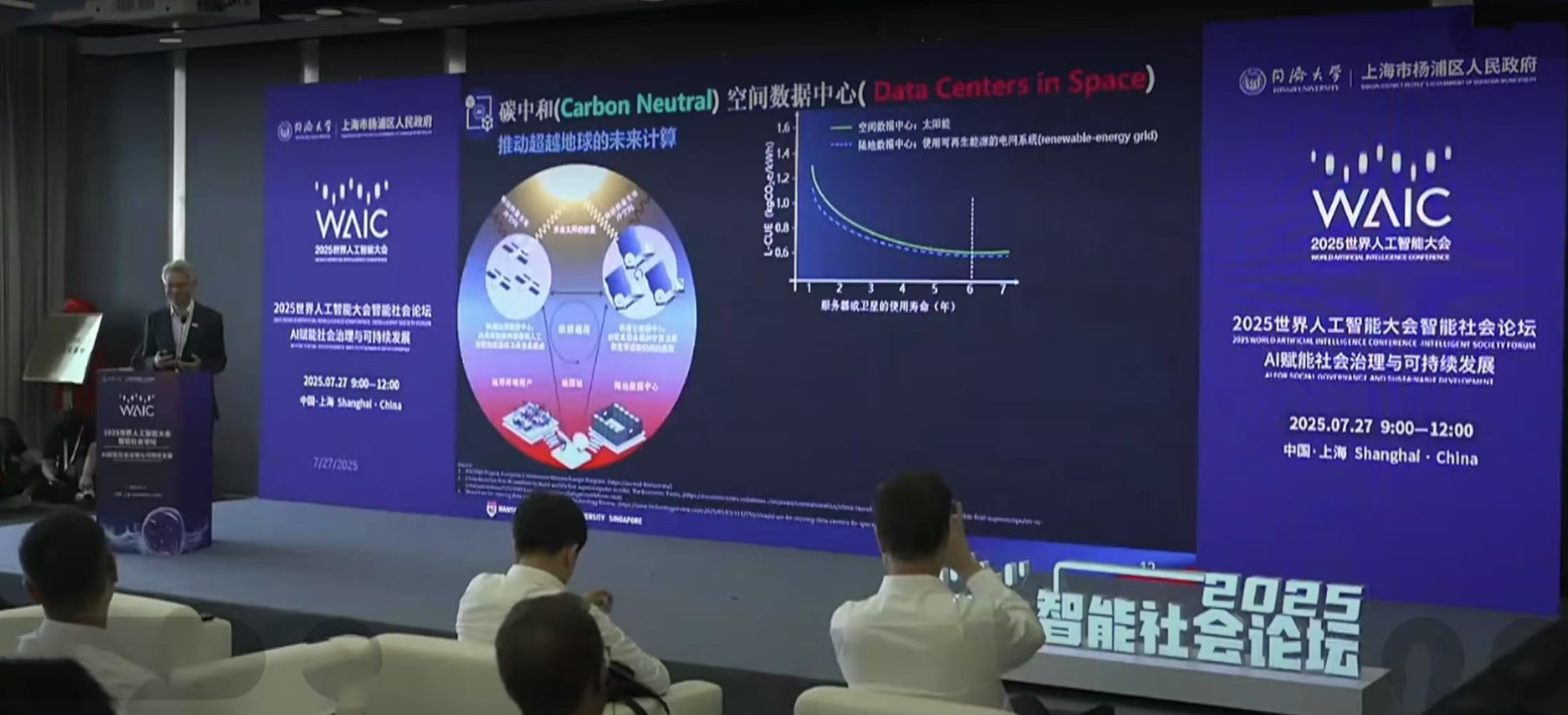 微信图片_20250727113557.jpg