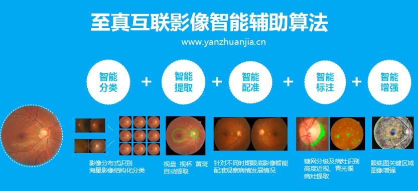 搜狗截图25年07月13日1020_22.jpg