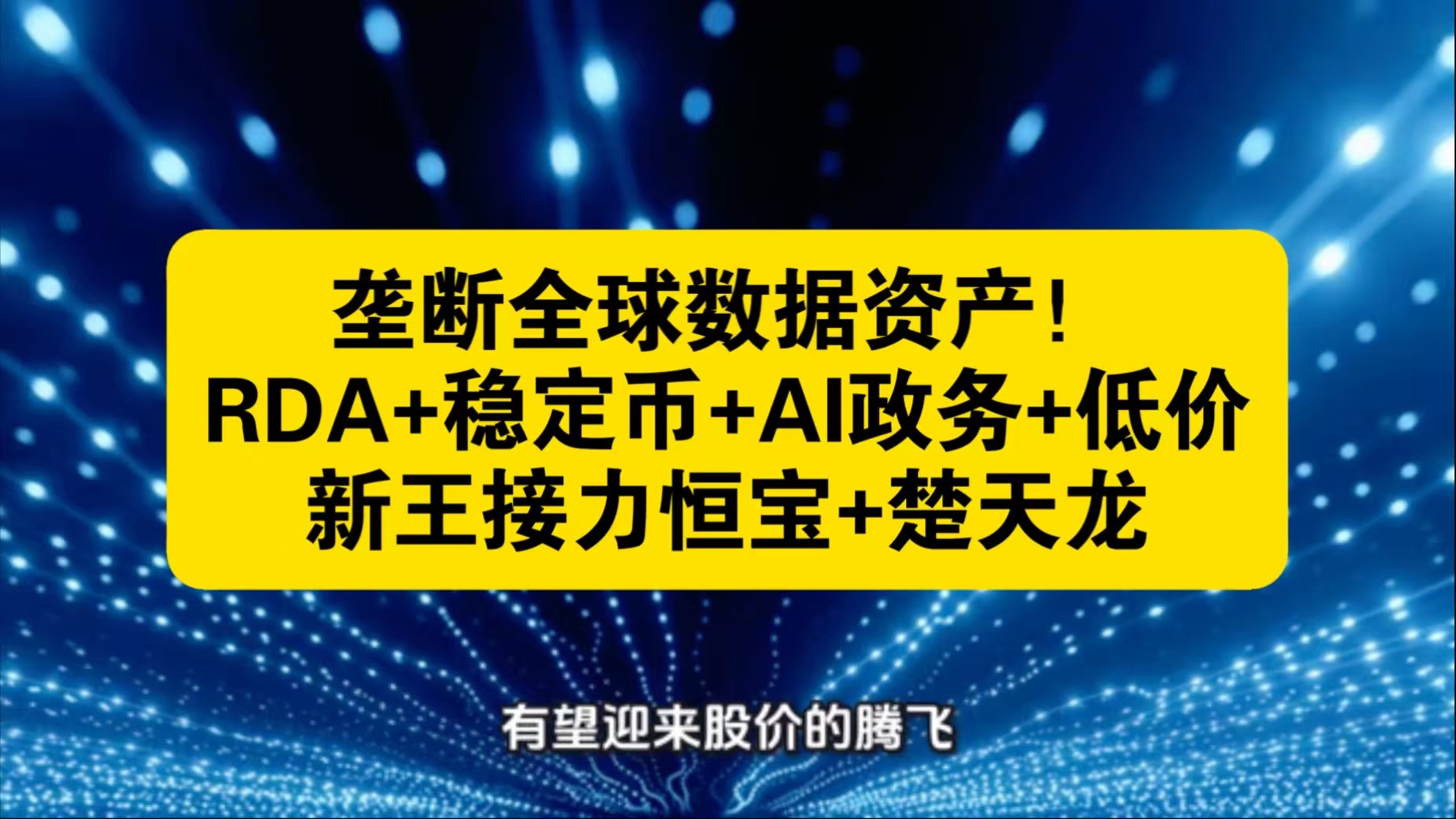 微信图片_20250716221554.jpg