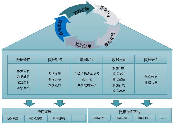 搜狗截图25年07月08日1419_57.jpg