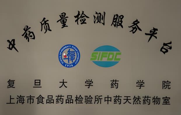 搜狗截图25年07月05日1611_3.jpg