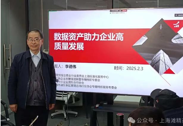 搜狗截图25年06月28日1732_27.jpg