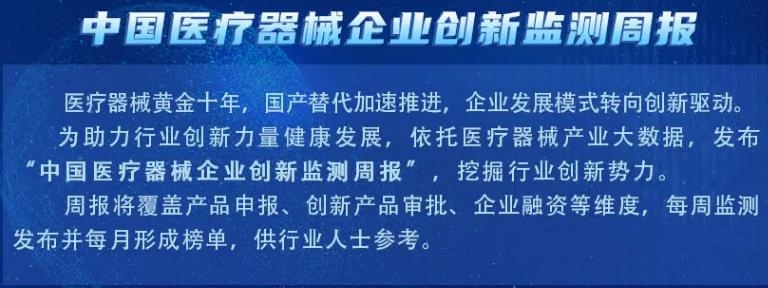 搜狗截图25年07月08日1420_59.jpg