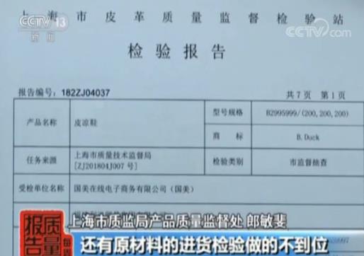 搜狗截图25年07月05日1616_6.jpg